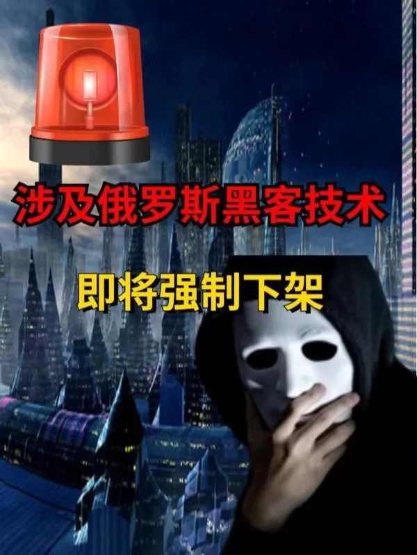 黑客团队名称大全英文名字(黑客团队名称大全英文名字叫什么)