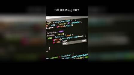 最年轻黑客团队名字怎么取(最年轻黑客团队名字怎么取的)