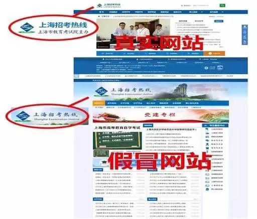 黑客入侵网站会留下哪些痕迹(黑客入侵网站会留下哪些痕迹呢)