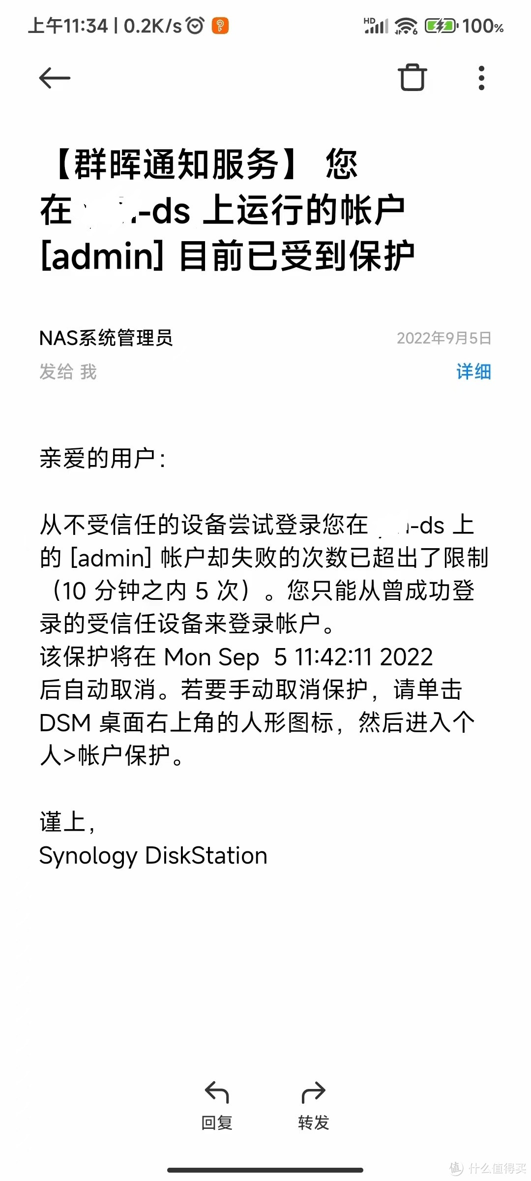 管理员装黑客怎么办理业务(管理员装黑客怎么办理业务的)