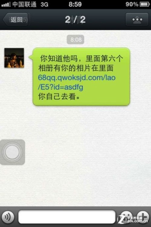 有信誉的黑客联系方式微信(有信誉的黑客联系方式是多少?如何找正规黑客网站)