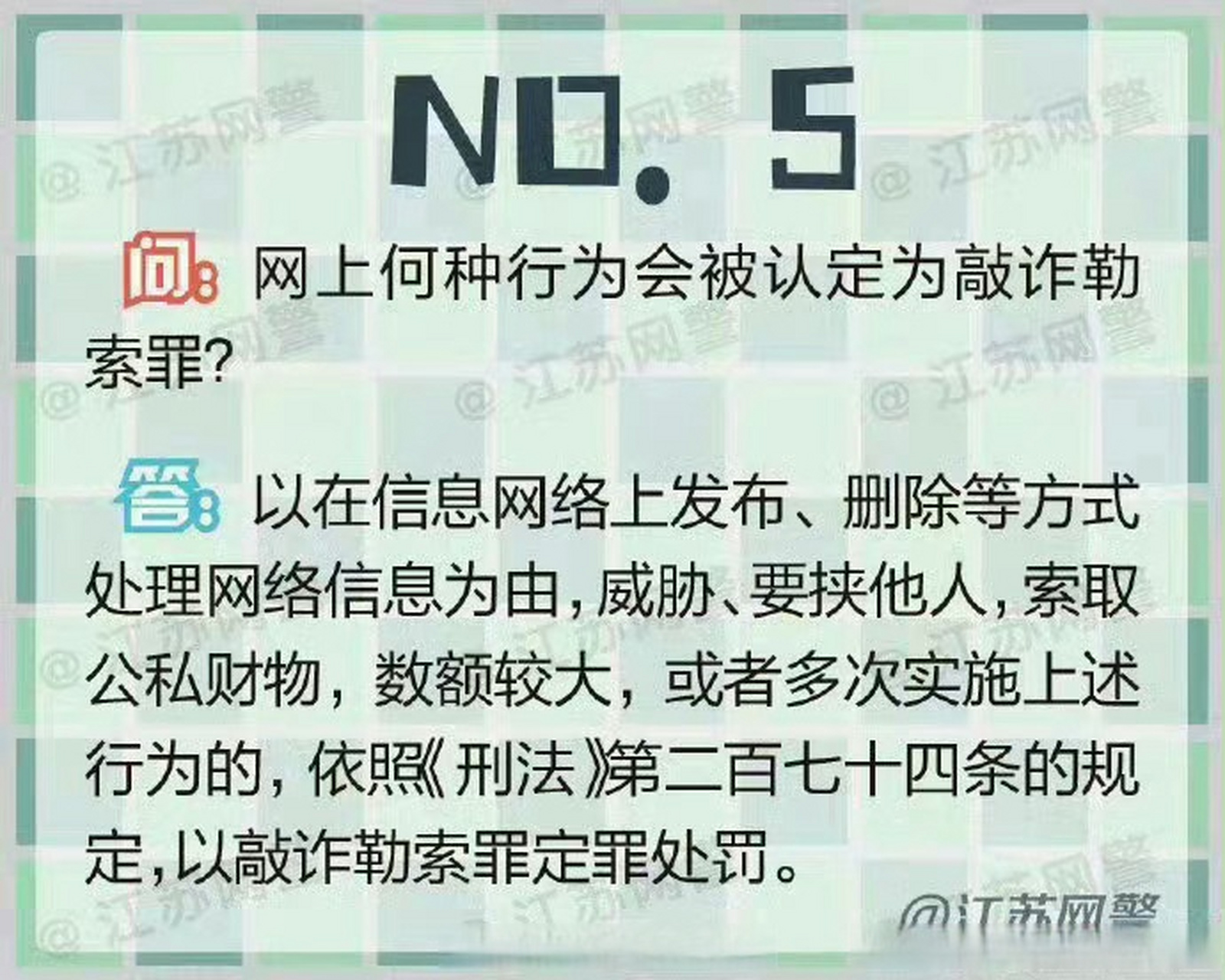 黑客非法入侵网站举报有用吗(黑客非法入侵网站举报有用吗知乎)