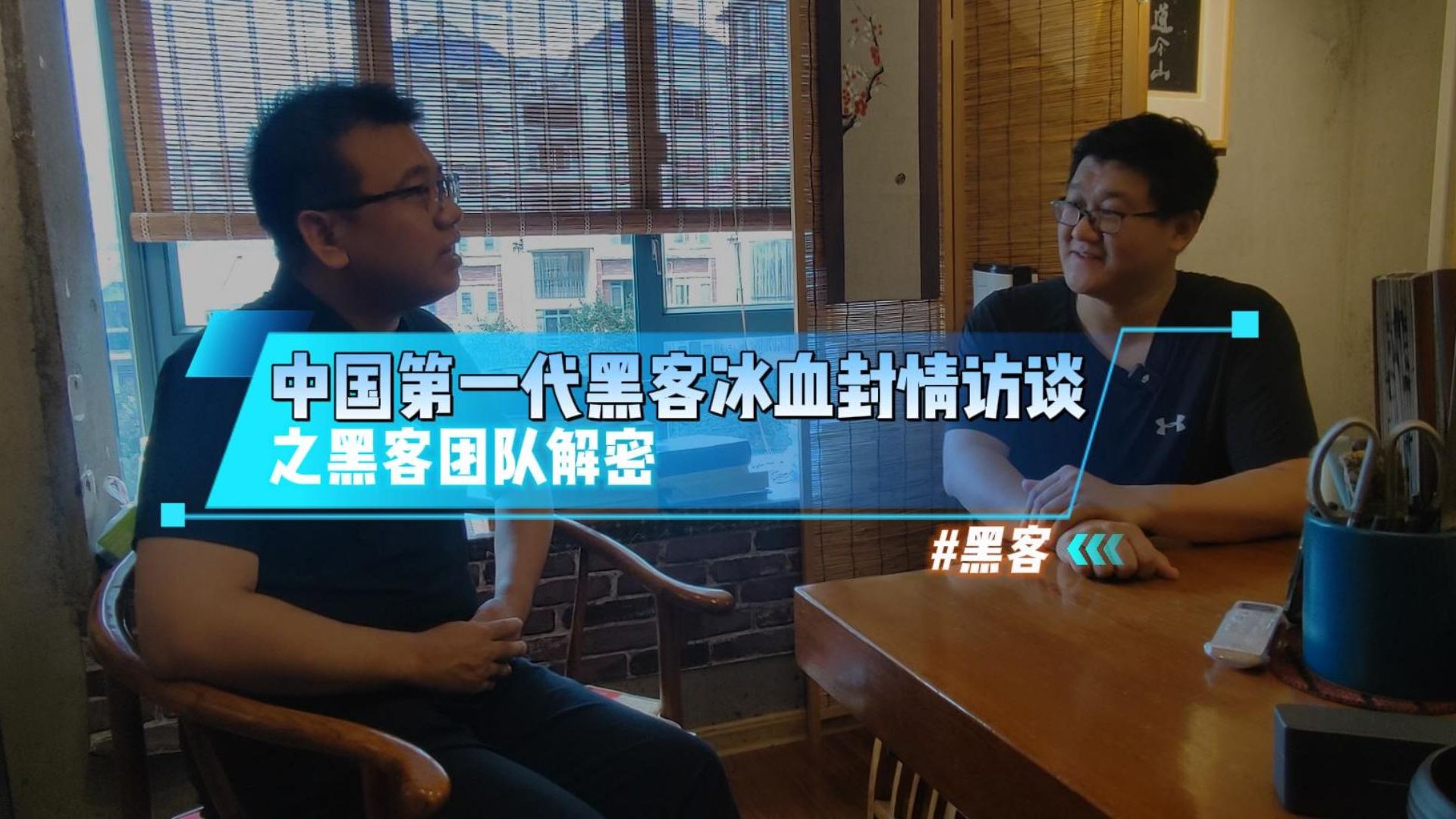 黑客团队新消息在哪能看(黑客团体anonymous)