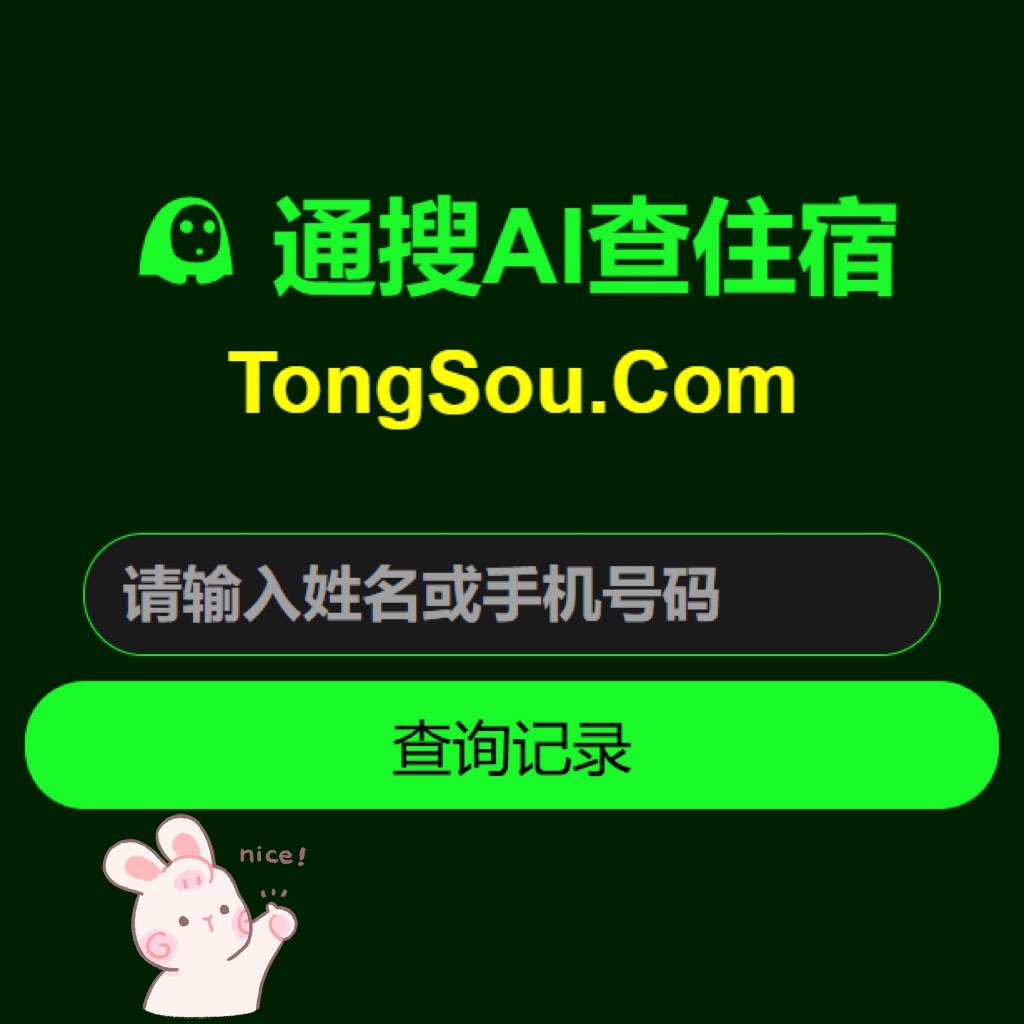 盗qq的电脑黑客联系不到(盗的电脑黑客联系不到怎么办)