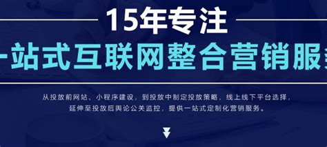 中国黑客联盟团队排名表(中国黑客联盟团队排名表图片)