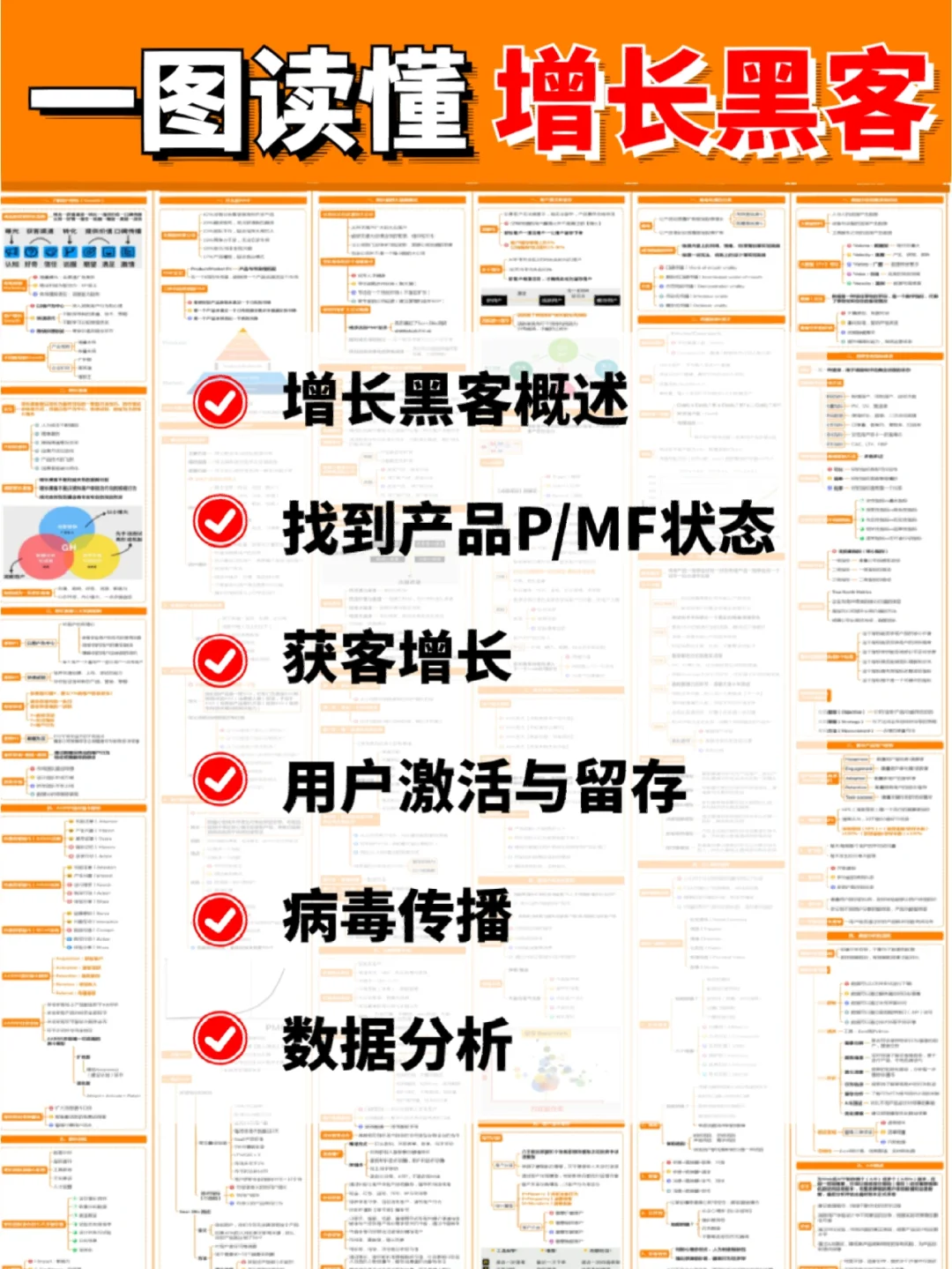 黑客追款大户团队是真的吗(黑客追款大户团队是真的吗知乎)