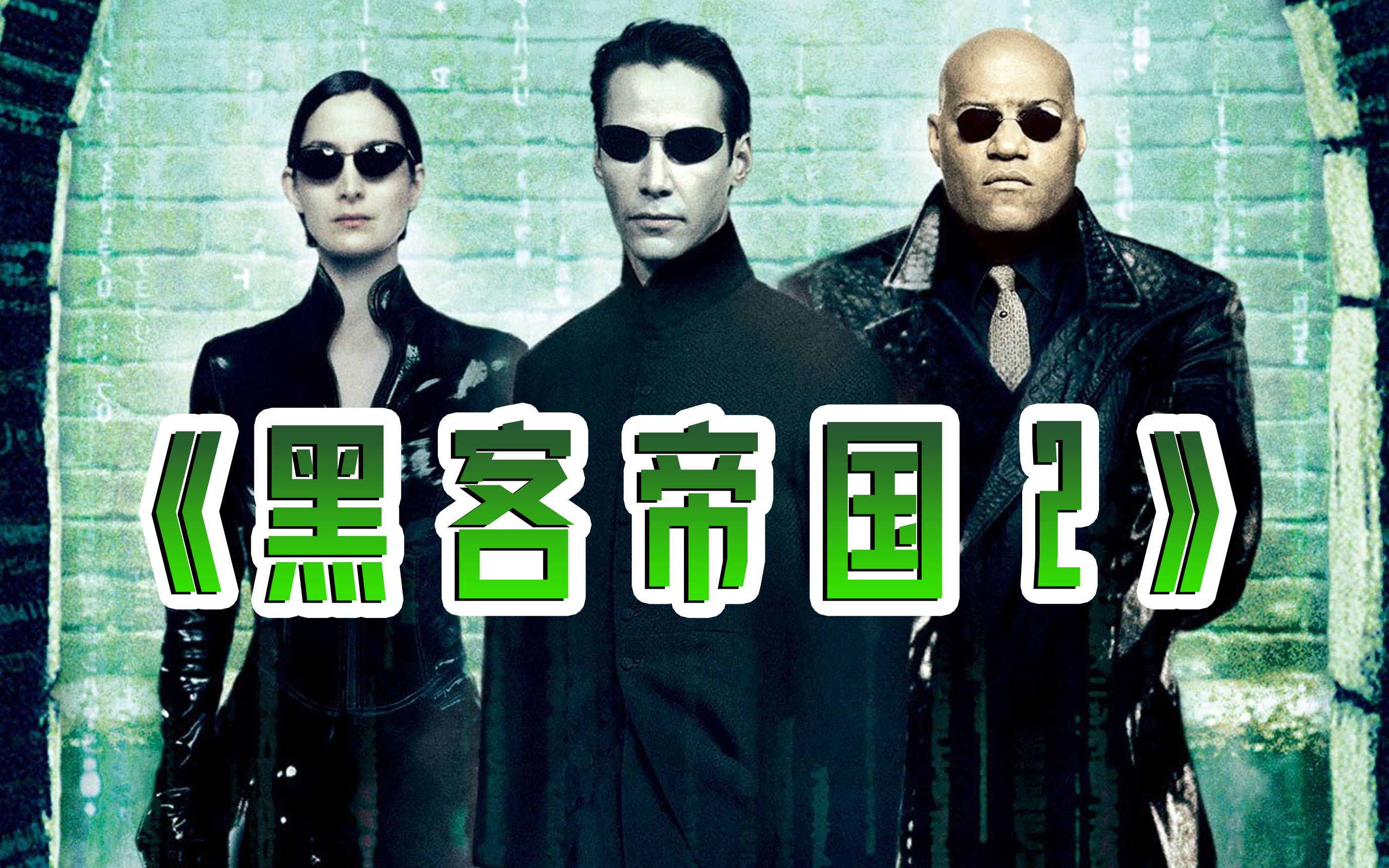 前期不队费的黑客团队(黑客团队排行榜前10名)