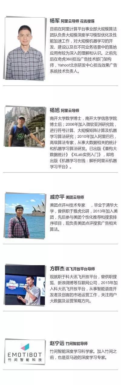 四川整治黑客团队成员是谁(四川整治黑客团队成员是谁啊)