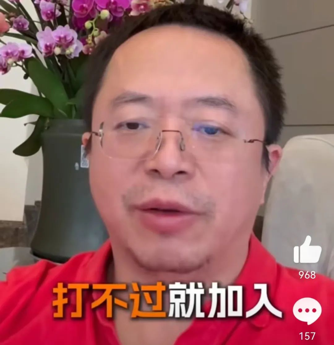 周鸿祎的黑客团队是谁呀(周鸿祎的黑客团队是谁呀视频)