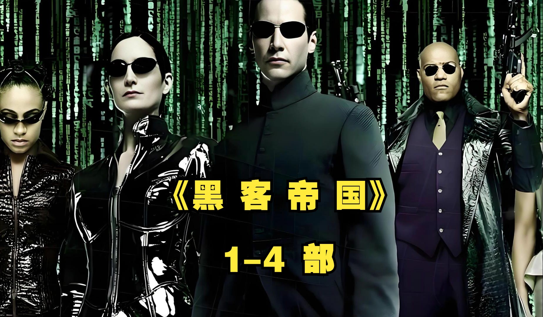 全球最好的黑客团队是哪个(全球最好的黑客团队是哪个国家)