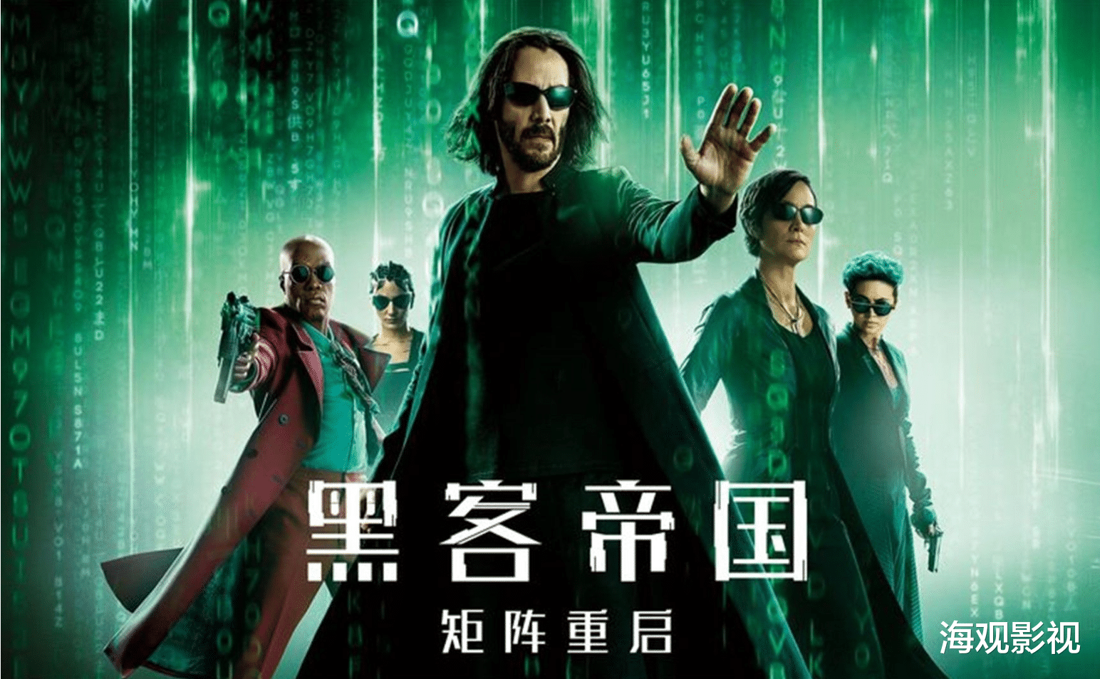 全球最好的黑客团队是哪个(全球最好的黑客团队是哪个国家)