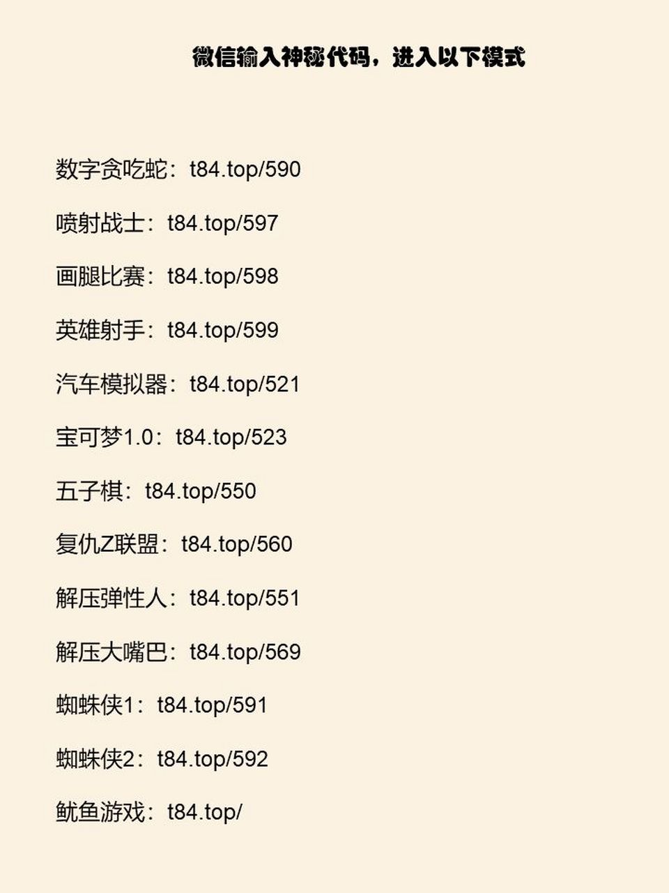 怎么样找到黑客的联系方式(怎么才能找到黑客,帮忙查东西)