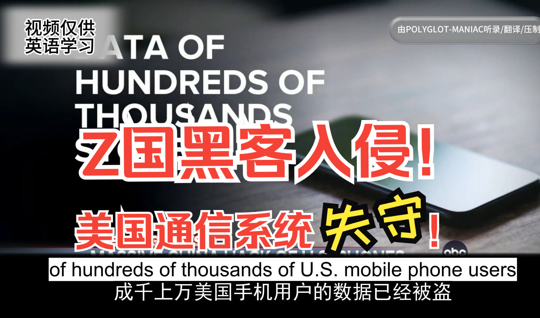 中国有没有好的黑客团队(中国有没有好的黑客团队呢)