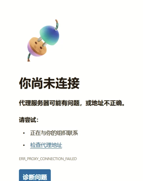 黑客系统怎样做代理业务(黑客代吗)