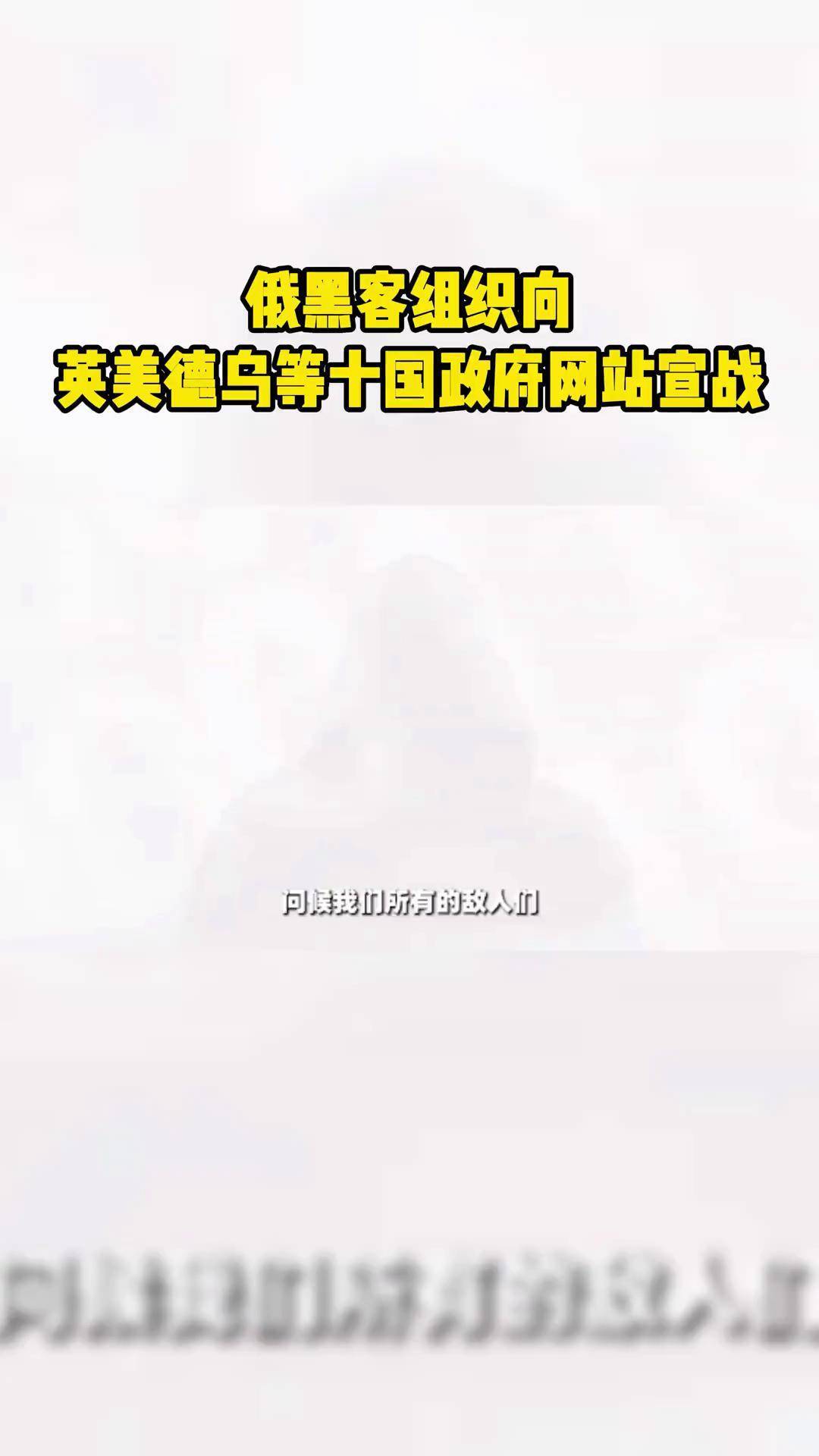 黑客业务论坛官网网址是多少(黑客交流论坛有哪些)