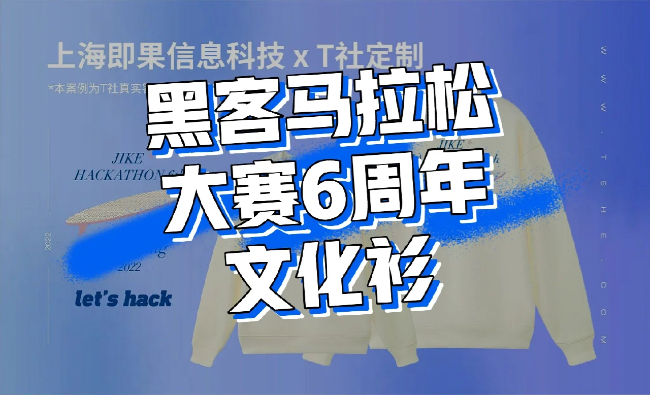 浙江黑客团队名单大全图片(浙江黑客团队名单大全图片及名字)