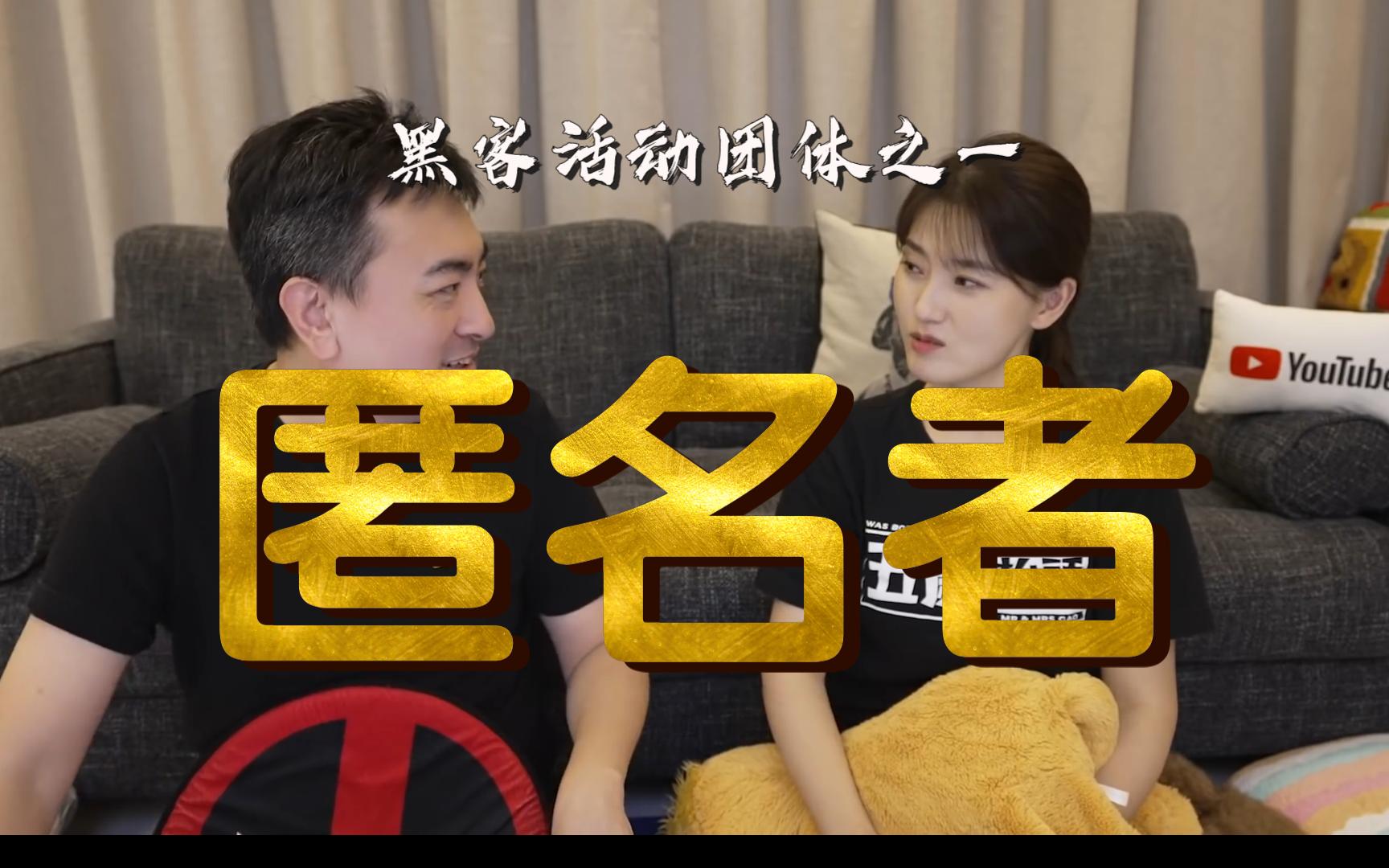 世界公认黑客团队排行前十(世界黑客排名榜)