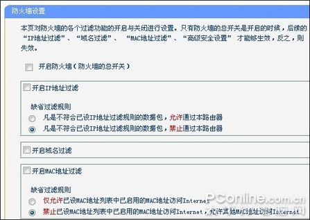 入侵静态网站服务器(静态网站怎么攻击)