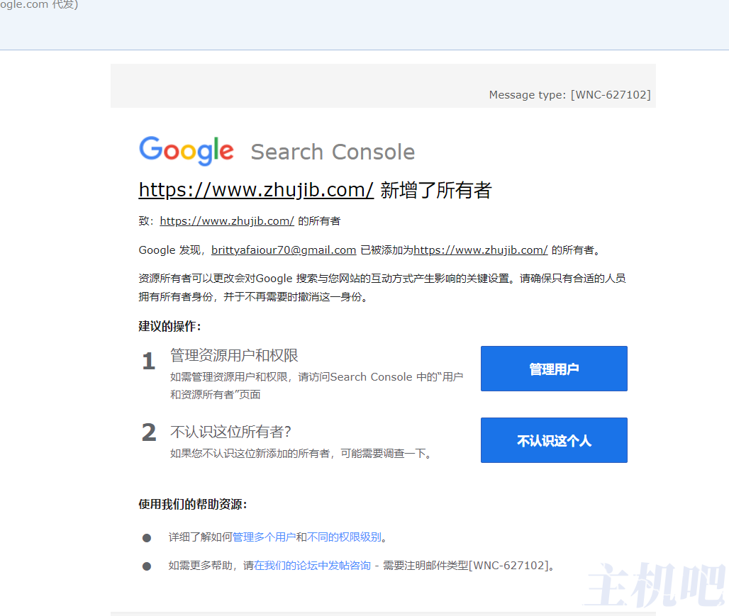 入侵网站需要多久(入侵一个网站需要懂什么知识)