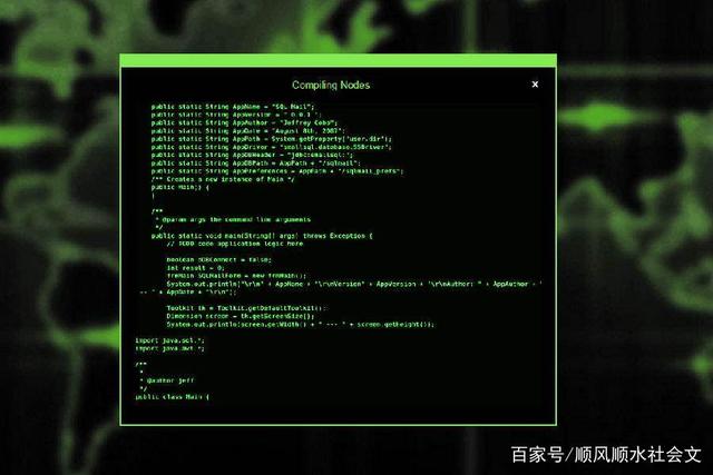 想找黑客的联系方式(找一个黑客的联系方式)