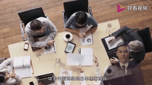 中国黑客第一团队(中国第一黑客组织)