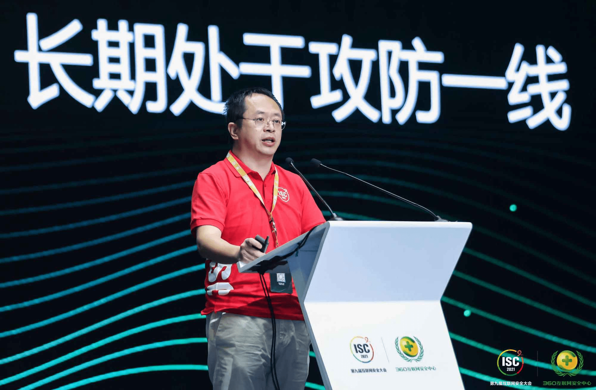 贵阳网络黑客团队排名前十(贵阳网络黑客团队排名前十名)