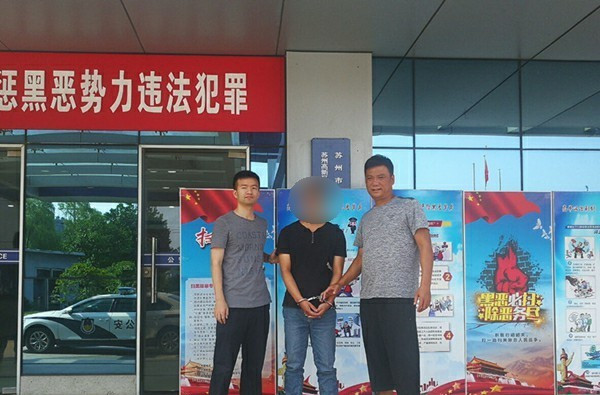 私人接单黑客追款(私人接单黑客追款是真的吗)
