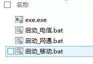怎么联系吃鸡黑客(怎么联系吃鸡黑客帮忙)