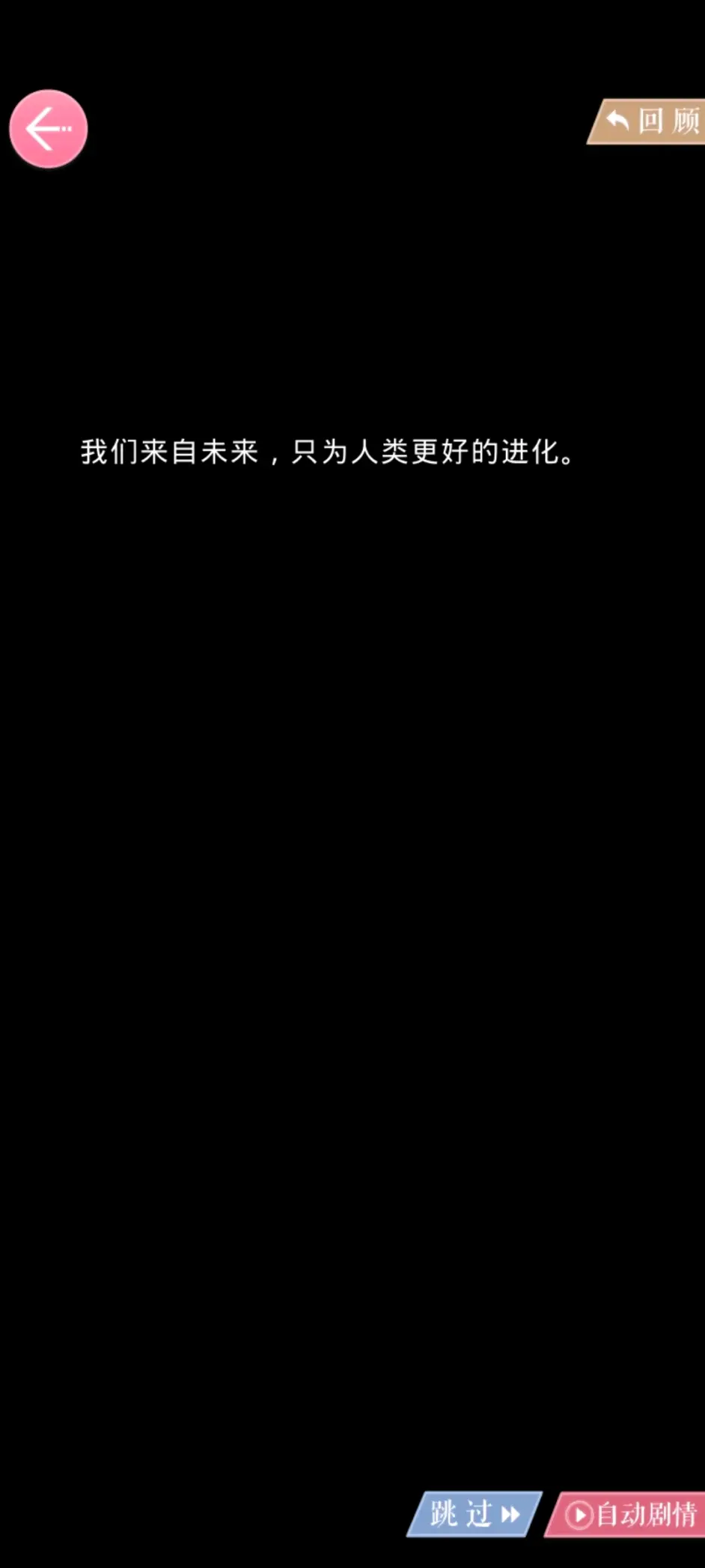 韩国新世界黑客团队档案(韩国新世界是真实事件改编?)