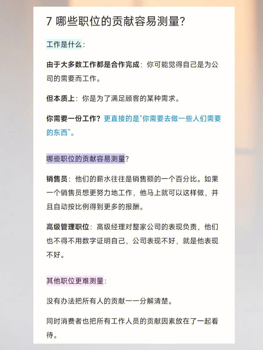 我的黑客团队可以赚钱吗(我的黑客团队可以赚钱吗小说)