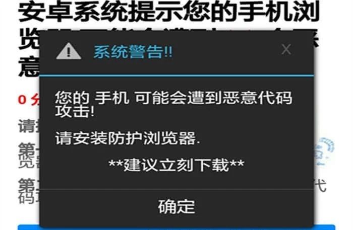 如何用代码入侵一些网站(如何用代码入侵一些网站软件)