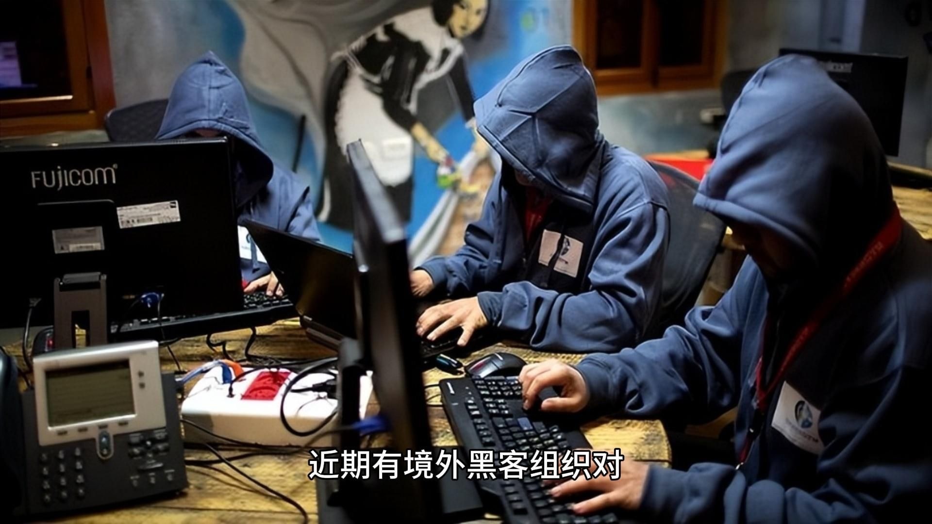 黑客团队的利弊(黑客团队的利弊论文)