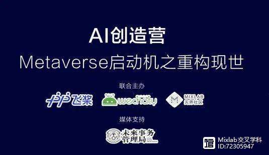 关于黑客ai业务自助下单平台的信息