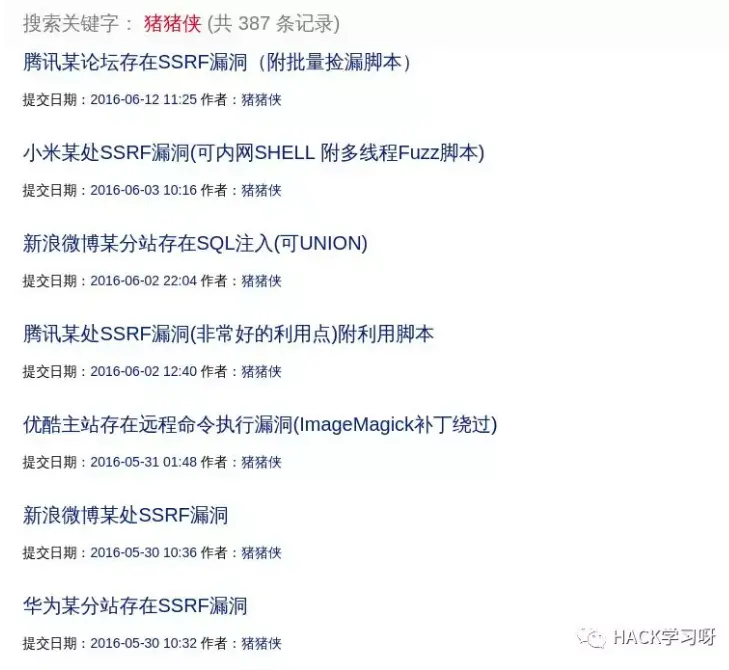黑客培训班联系方法怎么写(黑客培训班联系方法怎么写好)